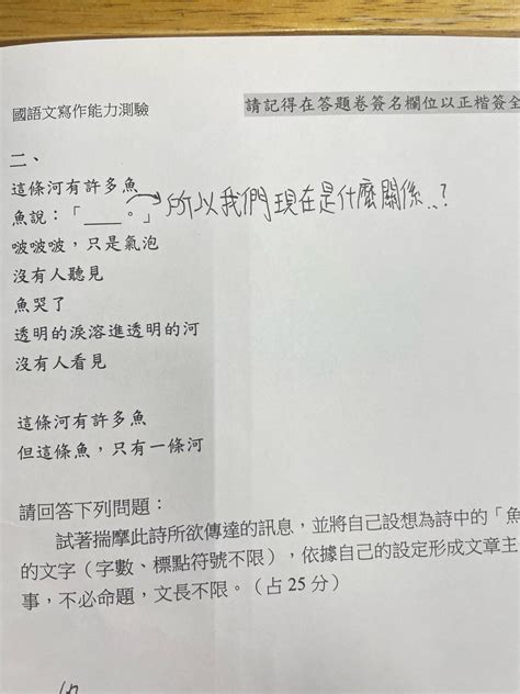 所以我們現在是什麼關係|「所以我們現在是甚麼關係啊？」6招教你把曖昧對象。